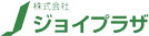 株式会社ジョイプラザ